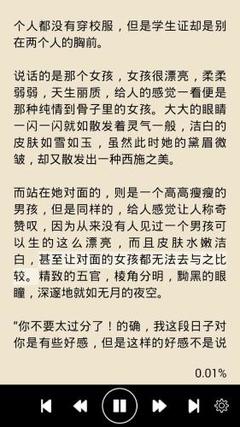 乐鱼体育官网入口